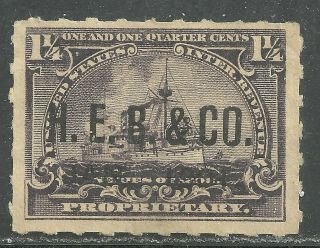Us Revenue Proprietary Battleship Stamp Scott Rb25p - 1 1/4 Cent 1898 Issue - 2