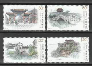 P.  R.  Of China 2019 - 10 Ancient Towns Of China Part Iii Comp.  Set Of 4 Stamps