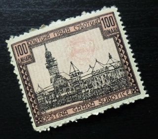 Yugoslavia Serbia Vojvodina Subotica Local Revenue Stamp 100 Din.  N18
