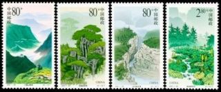 China 2001 - 25 Liupan Mountain Stamp Place Stamp 六盤山