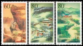 China 2001 - 8 Wudang Mountain Stamps Place Heritage Stamp