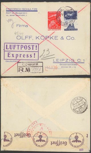 Bulgaria Wwii 1940 Registered Express Cover To Leipzig Germany - Censor 1394/15