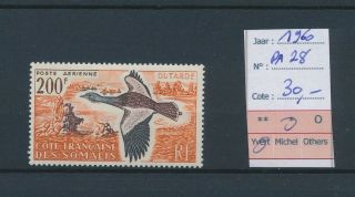 Lk85849 French Somalia 1960 Birds Animals 200f Airmail Mh Cv 30 Eur