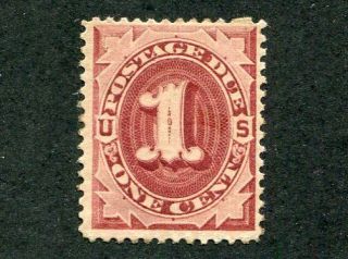 1891 U.  S.  Scott J22 One Cent Postage Due Stamp Hinged