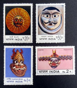 India - 1974 : Set Of 4 Indian Masks,  Mnh
