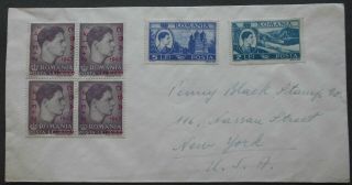Romania 1947 Airmail Cover From Bucharest To Usa,  Prepared,  Not Sent
