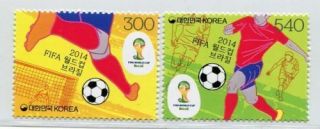 South Korea 2014 Fifa World Cup Brazil Sport Stamps Football