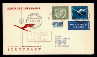 Dr Who 1955 Germany First Flight Lufthansa Munich To Stuttgart E49315