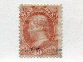 1873 U.  S.  Scott O88 Ten Cent War Official Stamp