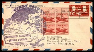 Mayfairstamps 1947 Us First Flight Plate Block To Philippines Manila Norwest Air