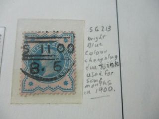 Uk Stamps: Variety Seldom Seen Rare - Rare (d57)