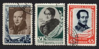 Ussr 1939 Set Of Stamps Zagor 621 - 623 Cv=7$