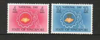 Singapore 1962 National Day Comp.  Set Of 2 Stamps Sg 78 - 79 In Mnh