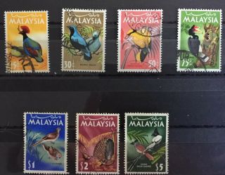 Malaysia Sg22/7 1965 15c - $5 Birds