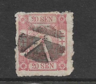 Japan Early 20 Sen Red With Cancel My Ref 3077