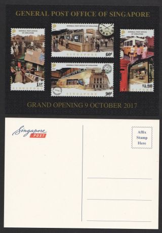 Singapore 2017 General Post Office Grand Opening Commemorative Postcards (blank)