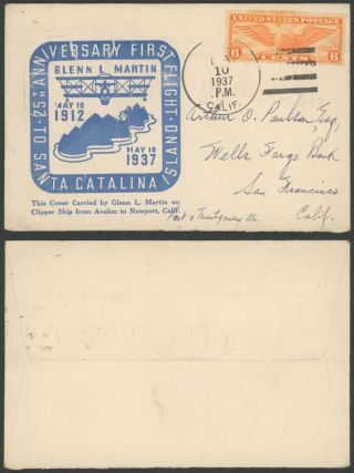 Usa 1937 - Commemorative Flight Air Mail Cover To San Francisco 34770/9