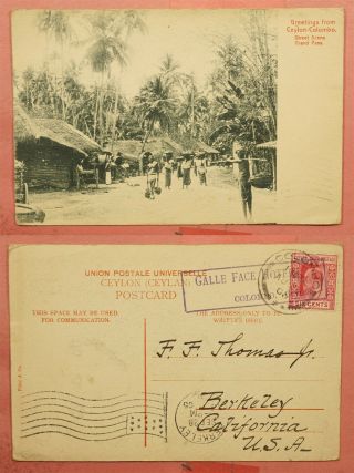 1905 Ceylon Colombo Postcard Street Scene Galle Face Hotel Cancel To Usa