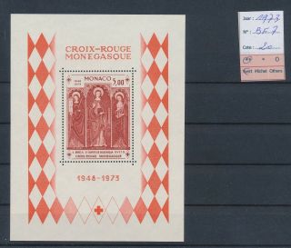 Lk68386 Monaco 1973 Red Cross Anniversary Good Sheet Mnh Cv 20 Eur