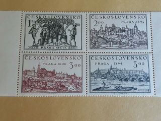 Stamps Czechoslovakia 1950,  4x Block Mnh
