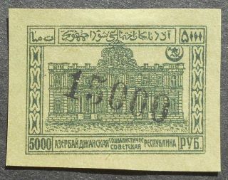 Russia Civil War 1923 Azerbaijan,  15000 Rub,  Lyapin 101,  Signed,  Mng