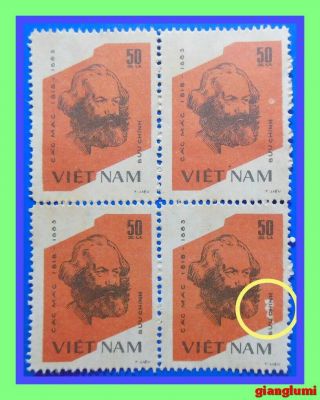 Vietnam Portrait Of Karl Marx Error Color Mnh Ngai