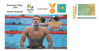 Spain 2016 - Olympic Games Rio 2016 - Gold Medal Swimming Male Kazajistan Cover