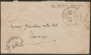 Indian Army Fpo No 91 Aug 1944 Unstamped Cover Palel Area Imphal Front,  Burma