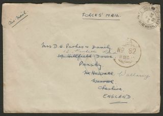 Indian Army Fpo No 82 Dec 1945 Unstamped Cover Moulmein,  Burma To Uk