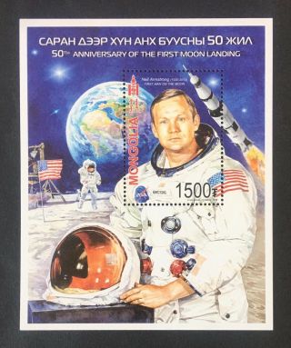 Mongolia 2019 “neil Armstrong First Man Of The Moon 50 Anniversary Block
