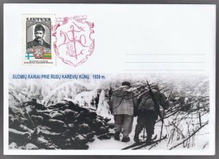 Finland Soviet Russia Winter War 1939 Mannerheim Filop Souvenir Envelope