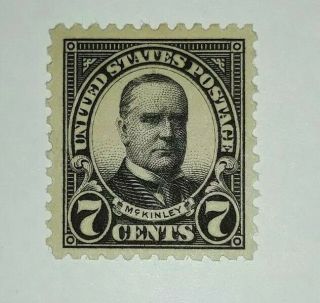 Travelstamps: 1923 Us Stamps Scott 559 7c,  Mckinley,  Great Stamp,  Mnh,  Og