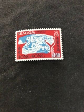 Hong Kong Stamps[pre1997] 1967 $1.  30 Malaysia - Hong Kong Seacom Link Sg244