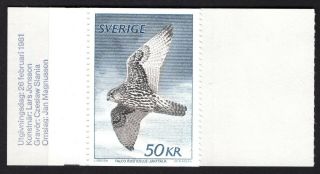 Sweden 1981 Stamp Mi 1140 Mnh Cv=80€
