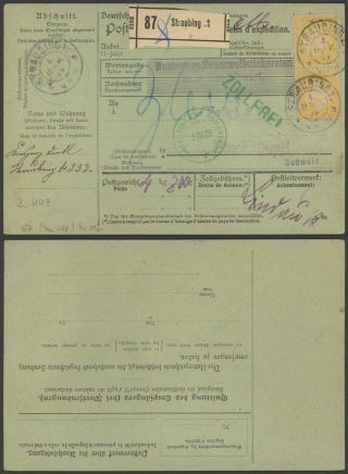 Germany Bavaria 1909 - Parcel Post Waybill Straubing To Switzerland 36185/8