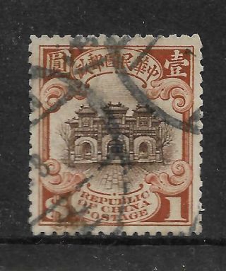 China 1913 - 33 Hall Of Classics $1 Black,  Ochre My Ref 2572