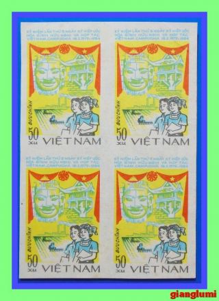 Vietnam Imperf Kampuchea Culture 50x Block 4 Mnh Ngai