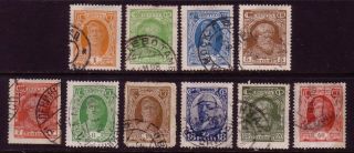 1927 - 1928 Russia 382/396 Short Set Of 10