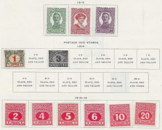 10 Bosnia And Herzegovina Semi - Post & Post Due Stamps From Quality Album 1904 - 18
