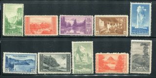 1934 U.  S.  Scott 740 - 49 National Park Stamps Hinged