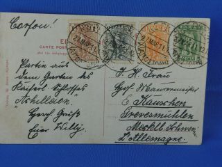 Greece Old Postcard 1911 Corfou To Germany Franking (n13/48)