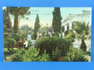 GREECE OLD POSTCARD 1911 CORFOU to GERMANY FRANKING (N13/48) 2