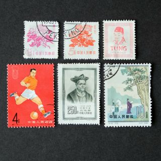 Vintage Chinese Stamps Set China Scientists Flowers Tung Yes Please 1950s 1960s
