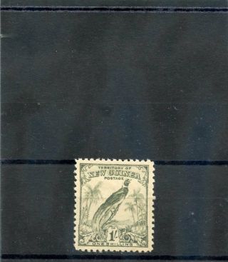 Guinea Sc 41 (sg 185) Vf Lh 1932 1sh Green $13