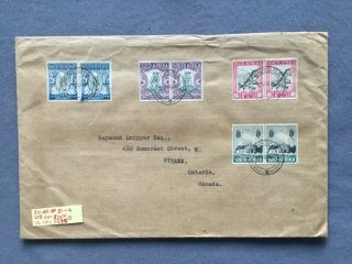 South Africa Scott B1 - 4 And B5 - 8 Joined Pairs On 2 Covers
