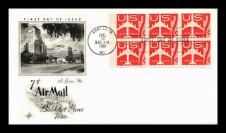 Dr Jim Stamps Us 7c Air Mail Booklet Pane Fdc Art Craft Cover St Louis Missouri