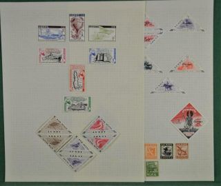 Lundy Gb Stamps Selection On 2 Pages (a36)
