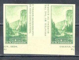 Us Stamp (l1583) Scott 769,  Nh,  Imperf Vertical Gutter Pair
