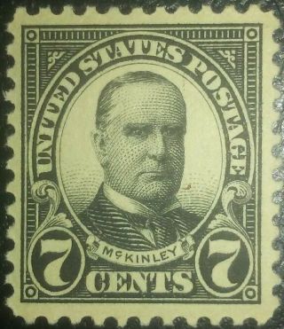 Travelstamps: 1923 US Stamps Scott 559 7c McKinley,  great stamp,  mnh,  og 2