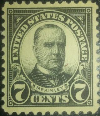 Travelstamps: 1923 US Stamps Scott 559 7c McKinley,  great stamp,  mnh,  og 3
